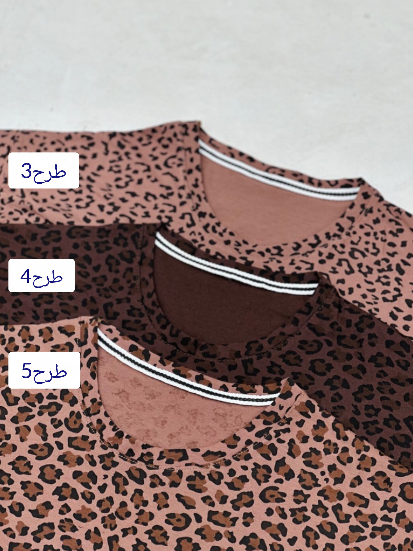 کراپ پلنگی
