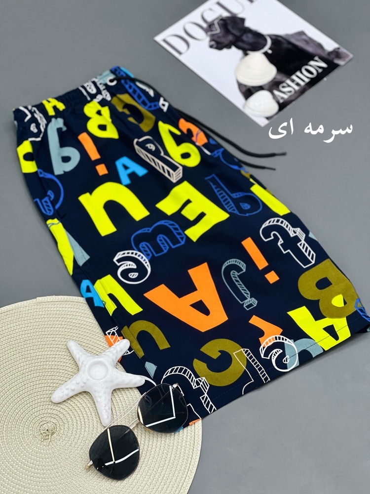 شلوارک مردانه